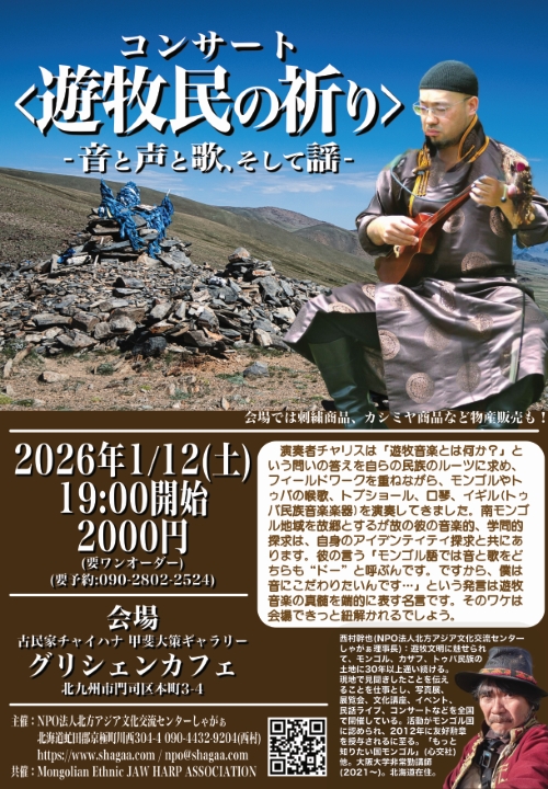 260112